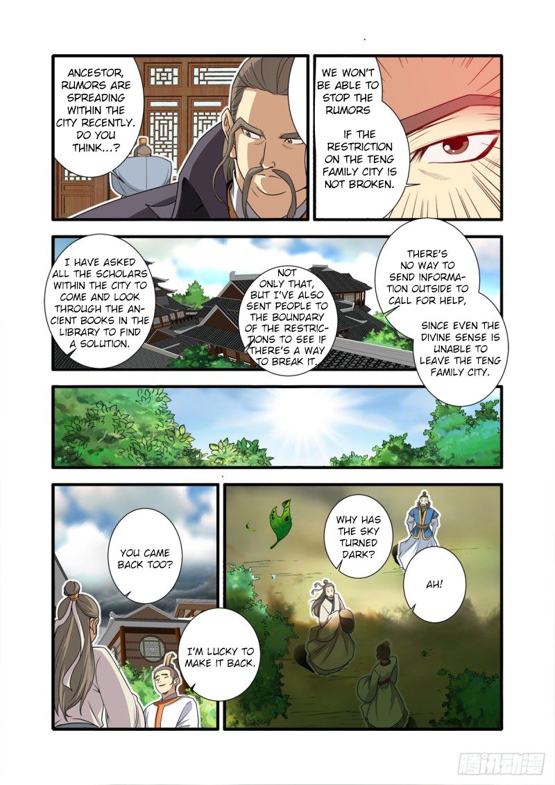 Xian Ni Chapter 157 4